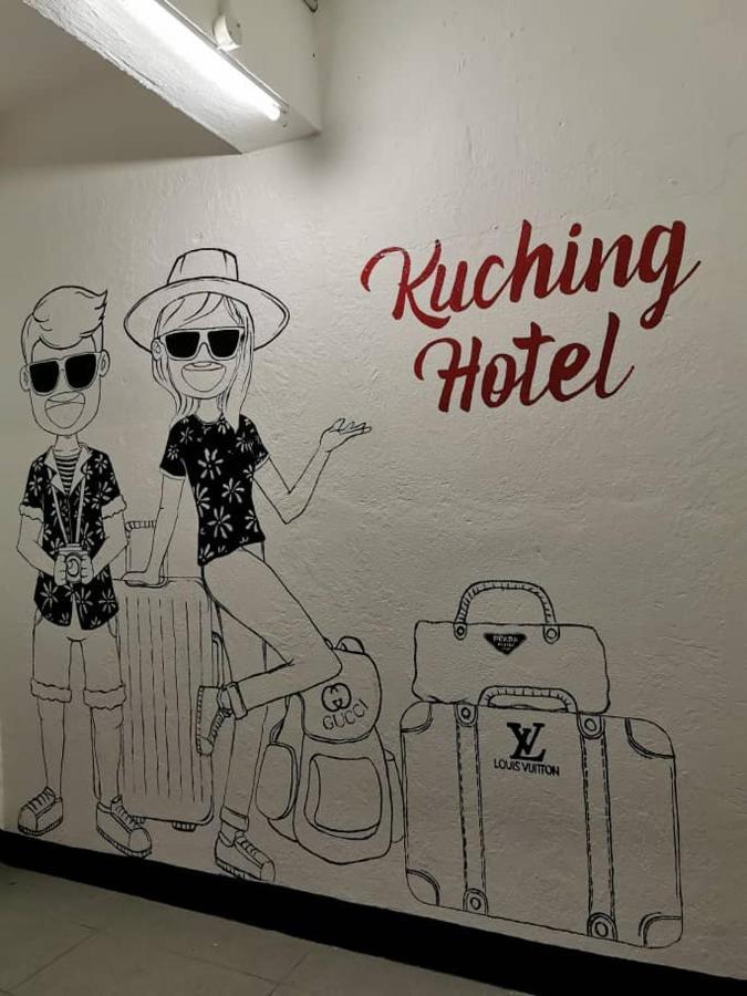 Kuching Hotel Bagian luar foto